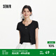 森馬（Semir）短袖T恤女短款木耳邊開衫刺繡背心2025新款夏緊身兩件套顯瘦 黑色90001 L