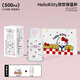 Hello Kitty兒童保溫杯大容量316不銹鋼上學(xué)水杯女禮物學(xué)生雙飲便攜吸管杯子 hellokitty500ml（H禮盒裝）