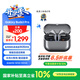 三星 Samsung【國家補貼】Buds3 Pro 智能降噪藍牙耳機/無線運動游戲耳機/自適應主動降噪 星際銀