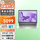惠普筆記本電腦Elitebook630 G11 13.3英寸商用辦公AI高性能輕薄本Ultra5-125U 16G 1T固態(tài)/標機
