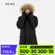 迪卡儂（DECATHLON）男女防風(fēng)防水外套加厚保暖棉衣棉服棉襖男中長(cháng)款派克大衣SH900 男款-黑色-SH900 L