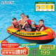 INTEX 充氣船三人皮劃艇332  釣魚(yú)船 戲水戶(hù)外橡皮艇含有船漿和打氣泵N