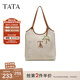 他她（TATA）大容量休閑帆布包托特包女包包單肩包2025秋新款X3328BX4 棕/杏 F