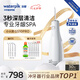 潔碧（Waterpik）沖牙器洗牙器水牙線潔牙器預(yù)防牙結(jié)石家用立式GS10PRO-12【小火箭】潔凈白沖洗器七夕情人節(jié)禮物