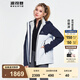 波司登（BOSIDENG）【反季】谷愛(ài)凌同款沖鋒衣鵝絨羽絨服男女同款90絨三合一登山外套 【店長(cháng)推薦】鋁色 安謐藍82AE XL 175/96A