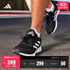 adidas DURAMO SL訓練備賽網(wǎng)面體測跑鞋男女阿迪達斯官方 黑色/白色/深灰   42