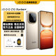 iQOOZ10 Turbo+ 新品5G手機 天璣9400+處理器 8000mAh藍海電池 自研電競芯片Q2 144Hz光域護眼屏 沙漠色 16GB+256GB 標配版（有禮贈）