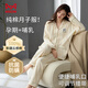 貓人月子服孕婦睡衣純棉春秋季孕期專用待產(chǎn)后哺乳睡衣女士家居服套裝 5-杏色熊貓【抗菌防螨 親膚舒適】 XL 【推薦體重120-140斤】