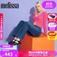 梅麗莎（melissa）新款時(shí)尚編織女士簡(jiǎn)約通勤果凍羅馬涼鞋32408 啞光黑色 37