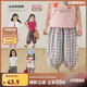 LUSON小O寶童裝寶寶格子褲女夏季2025新款寬松兒童燈籠女童防蚊褲