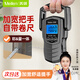 Meilen便攜式手提電子秤商用高精度行李秤快遞家用50KG彈簧手提秤