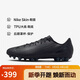 耐克（NIKE）男子足球鞋刺客VAPOR 16 AG短釘運動鞋 FQ8364-002 黑  42