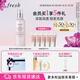 Fresh馥蕾詩玫瑰密集保濕平衡乳100ml補(bǔ)水保濕  教師節(jié)生日禮物女男