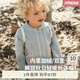 white wheat2025春秋新款兒童保暖外套女童上衣男童防風(fēng)衣寶寶衣服潮流童裝 綠色 110