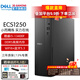 戴爾（DELL）靈越3030S升級ECS1250 商務(wù)辦公臺式電腦主機 財務(wù)企業(yè)采購整機全套 定制款DY11C i5-13400F 10核心16線(xiàn)程 16G內存512G固態(tài)  GT730-4G獨顯