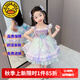 G.DUCKKIDS童裝洛麗塔公主裙女童連衣裙夏季2025新款美人魚(yú)公主裙兒童裙子夏 單件裙子+閃光燈 120尺碼5~6歲【110-120cm】