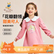 Classic Teddy兒童連衣裙女童公主裙中小童裝春秋季長(zhǎng)袖裙子秋裝衣服兒童節(jié)禮物 立體花朵小熊皮粉 100