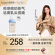 HEGEN海格恩新生嬰兒防脹氣奶瓶0-6-12個月+ppsu仿母乳防嗆奶寶寶奶瓶 【方才出色】藍(lán)色奶瓶 240ml 3-6個月+