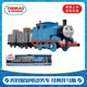 托馬斯&朋友 （THOMAS&FRIENDS）小火車(chē)電動(dòng)高登詹姆士培西軌道大師收藏款男孩玩具車(chē)兒童生日禮物 【電動(dòng)-3節車(chē)廂】經(jīng)典托馬斯