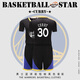 NBA VIBE庫里球衣定制30號CURRY城市版兒童籃球服套裝男女訓練背心隊服 勇士經(jīng)典黑色短袖30號庫里套裝 3XL(175-180CM)
