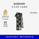 博柏利（BURBERRY）【新品】圍巾男女 窄版格紋羊毛圍巾 黑色