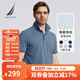 諾帝卡（NAUTICA）【大促爆款】男裝春夏棉氨珠地柔軟多色休閑短袖POLO衫男KE4100-N 霧霾藍41H L