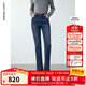 朗姿棉質(zhì)牛仔褲高級感通勤女褲子氣質(zhì)微喇冬季新款休閑褲長(cháng)褲 藏藍色2 M