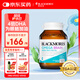 澳佳寶花少同款4倍DHA腦鉑金Omega3深海魚(yú)油 助力記憶rTG型 60粒/瓶進(jìn)口
