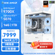 影馳AMD 9500F/9600X/9700X/RTX5060/RTX5070/RTX5070TI臺式機直播4K渲染游戲組裝電腦主機整機 配置8 9700X/RTX5070