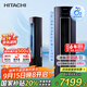 日立（HITACHI）白熊君ZH 2匹新1級能效20-34㎡制冷變頻冷暖圓柱空調立式柜機國家補貼五重新風(fēng)RAF/C-ZH18PHAPC