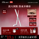 小奧?。╨ittleondine）眼線(xiàn)筆極細筆刷雙頭眼線(xiàn)膠筆03淺棕60mg防水防汗不易暈染持久顯色