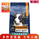 比瑞吉狗糧 樂(lè )活系列 添加羊奶粉全價(jià)全階段犬糧通用型 全期狗糧（添加羊奶粉）10kg