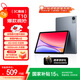 聯(lián)想（Lenovo）生態(tài)品牌 異能者T10 國家補貼15% 10.1英寸4G通話(huà)全網(wǎng)通平板電腦 低藍光辦公 IPS屏 4G+64G 4G版