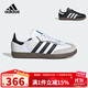 阿迪達斯（adidas）童鞋小童兒童「T頭鞋」SAMBA親子款魔術(shù)貼板鞋運動(dòng)鞋德訓鞋JQ6391