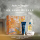 歐瓏（Atelier Cologne）赤霞橘光香水手霜（香水9ml+手霜30ml）生日禮物七夕禮物送女友