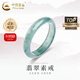 中國黃金（CHINA GOLD）翡翠戒指冰種飄花藍水玉石戒指素圈指環(huán)七夕情人節禮物送女友老婆 藍水翡翠戒指17#【甄選禮盒】