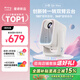 小明【新品】Q6 Neo 云臺(tái)投影儀家用 高清便攜投影機(jī) 智能家庭影院國(guó)家補(bǔ)貼(創(chuàng)新360°轉(zhuǎn)一轉(zhuǎn)云臺(tái))