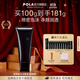 寶麗（POLA）進(jìn)口潔面膏潔顏泡沫凈澈潔面100g清潔洗面奶生日禮物送女友 第6代B.A潔面