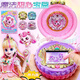 奇妙萌可之魔法甜心寶盒公仔愛(ài)心系列第四季玩具女孩兒童生日禮物 魔法甜心-愛(ài)心萌可【含魔方+公仔+配件】