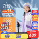 安踏兒童羽絨服女大童裝外套2024年冬季保暖連帽面包服戶外防風(fēng)大衣 淺霧紫-1 140 cm
