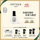 蒂普提克（Diptyque）玫瑰香調淡香水50ml香氛香水禮盒 節日禮物生日禮物送女友