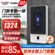 ?？低暎℉IKVISION）人臉識別門禁考勤一體機辦公室刷臉打卡指紋打卡考勤機可視門鈴門禁主機D11S 【頂配】人臉+指紋+刷卡 D11plus【包安裝】