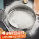 加度篩子面粉篩家用烘焙工具篩網(wǎng)篩面不銹鋼過濾網(wǎng)篩粉器面籮手持超細(xì)
