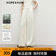 紅袖垂感顯瘦休閑褲2025夏季新款女裝天絲亞麻氣質(zhì)顯瘦寬松闊腿長(zhǎng)褲 米白004 M