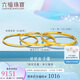 六福珠寶七夕禮物 財源滾滾黃金手鐲光影金足金碎碎冰 計價(jià) 56mm-約8.88克