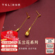 謝瑞麟（TSL）黃金耳環(huán)玉蘭花結婚婚嫁足金耳環(huán)耳線(xiàn)女款送禮XJ454  約3.30g 
