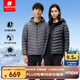 君羽戶外羽絨服情侶款超輕鵝絨服800蓬松度白鵝絨連帽羽絨夾克F52141 黑色-女款 XL 推薦男151-165斤/女116-125斤
