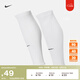 耐克（NIKE）官方STRIKE速干足球小腿護套(1對)秋季實用舒適DH6621 100白/黑 S/M