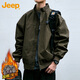 吉普（JEEP）夾克男士外套秋冬季立領(lǐng)行政休閑寬松美式衣服男裝 軍綠 XL