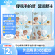 可心柔嬰兒紙巾云柔巾乳木果手帕紙4層10抽10包衛生紙巾小包便攜裝